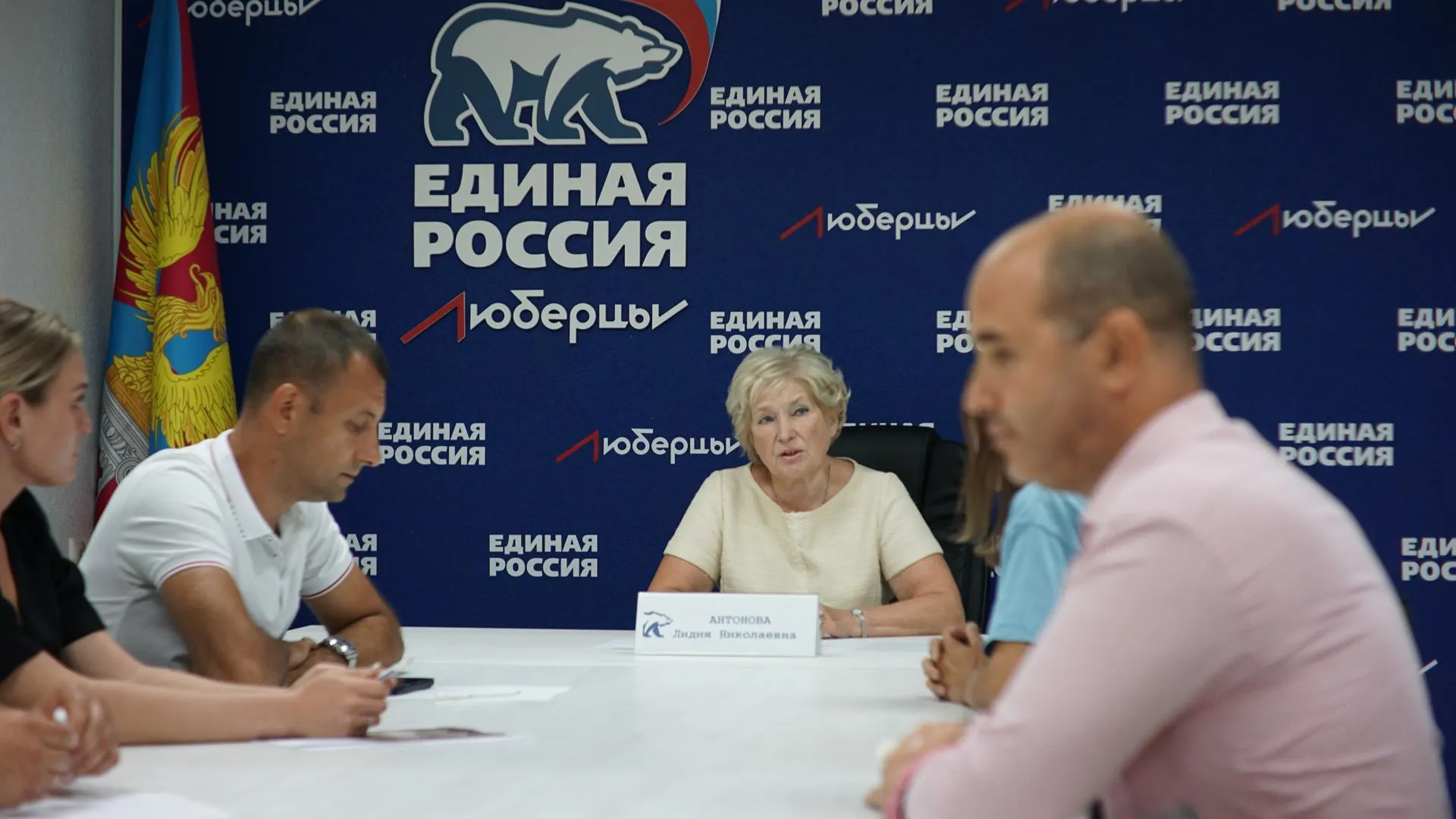 Свыше 20 жителей Люберец получили консультации по вопросам правовой поддержки