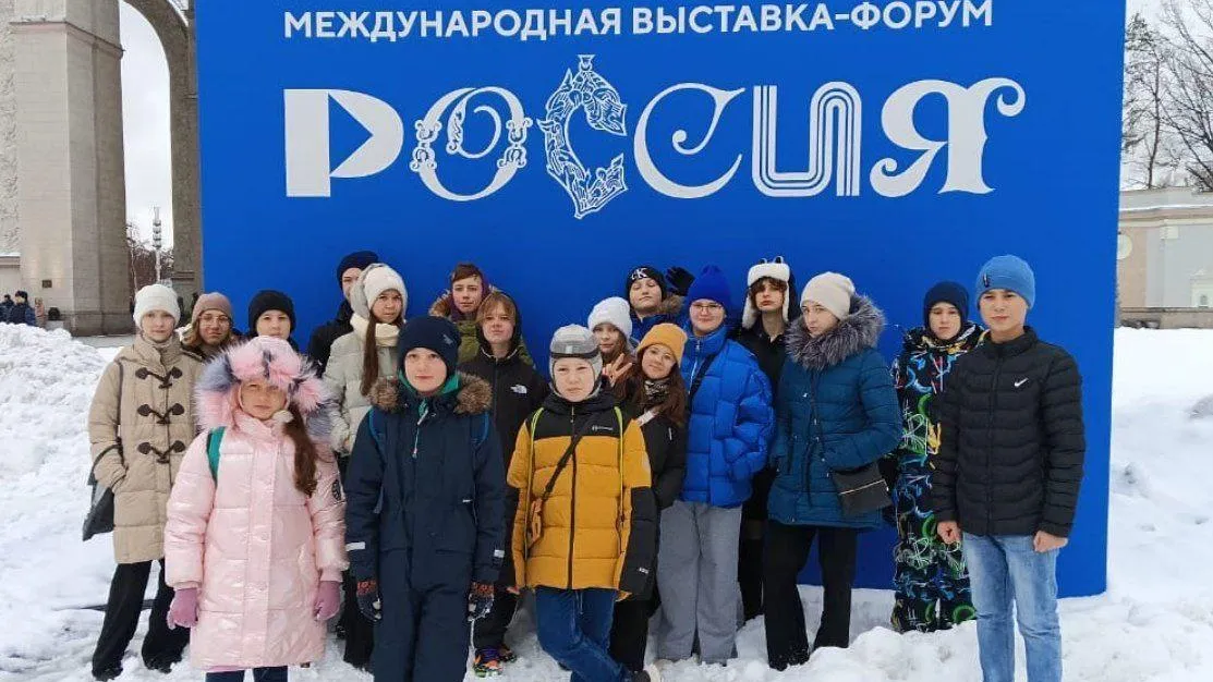 Учащиеся школы № 3 поселка Нахабино Красногорска посетили выставку‑форум «Россия» на ВДНХ