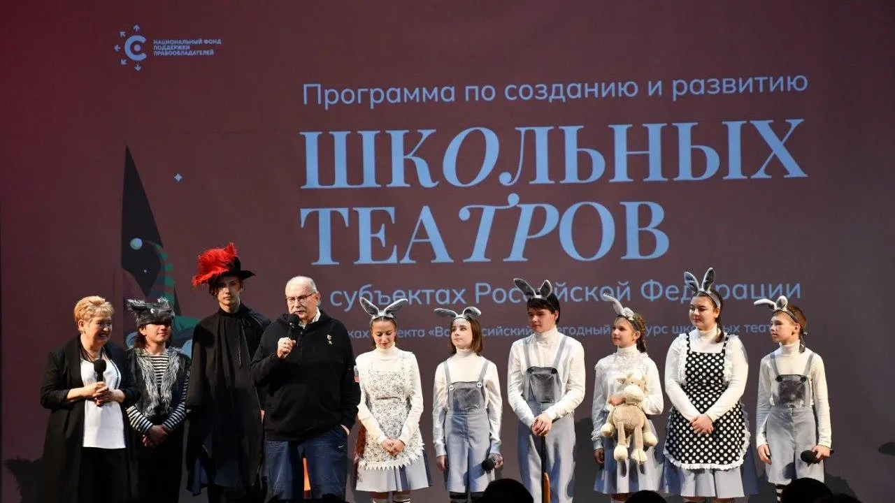 В Жуковском на базе школы № 10 открыли творческое пространство для юных артистов