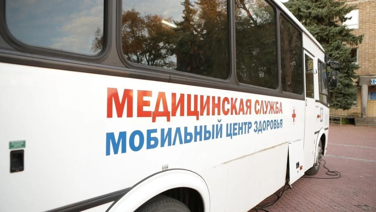 В городском парке Раменского можно проверить здоровье 21 сентября