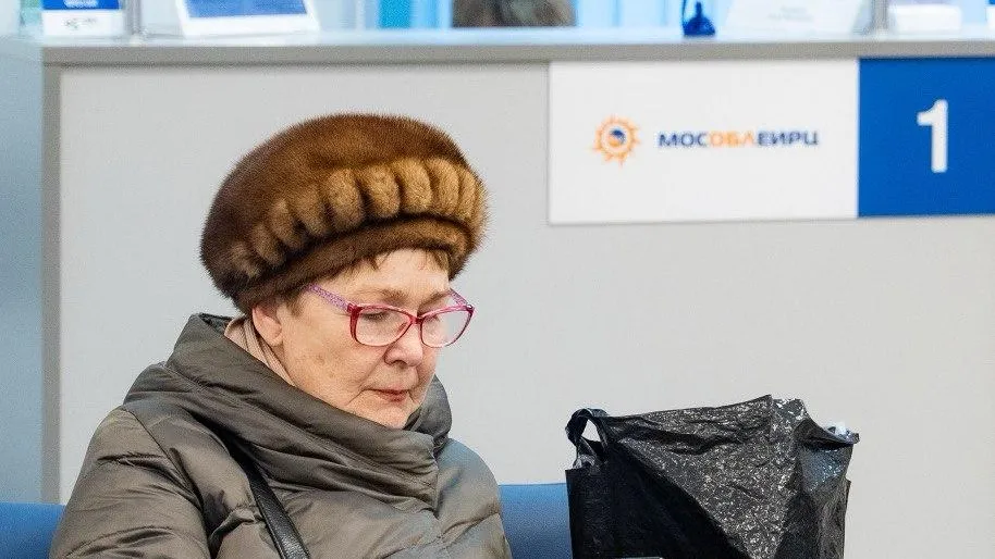 В Подмосковье объяснили, как онлайн исправить показания счетчиков