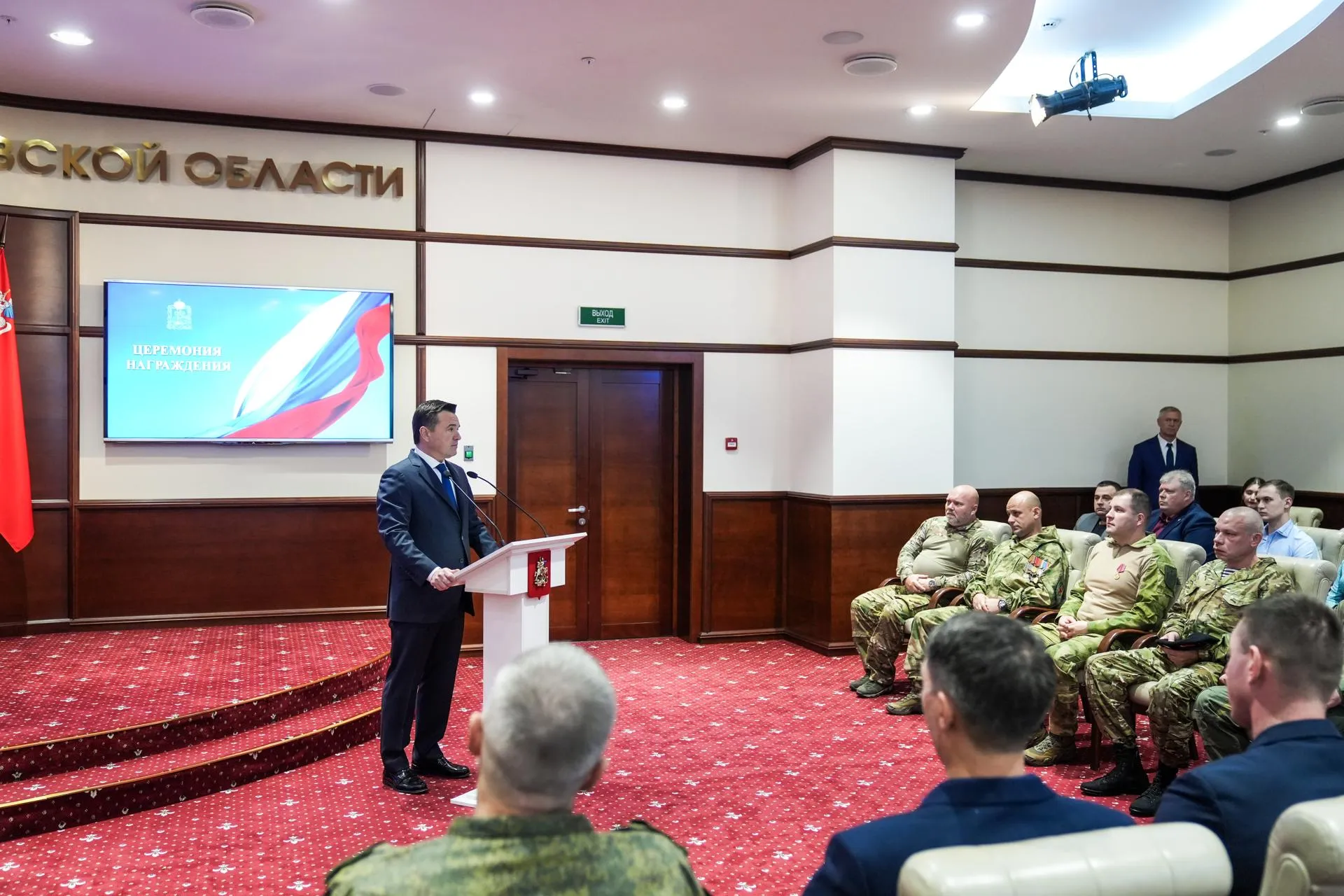 Александра Степанова
