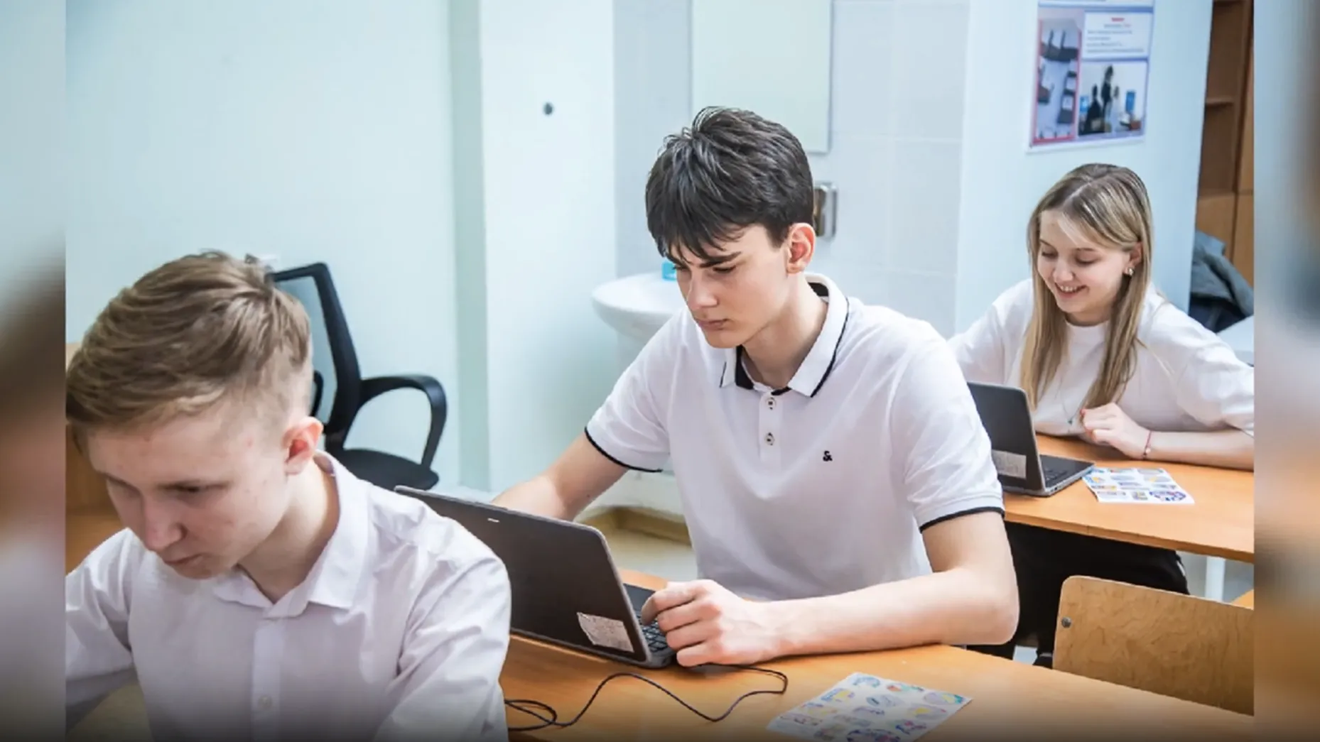 Школьникам Подмосковья рассказали, как записаться на госэкзамены онлайн