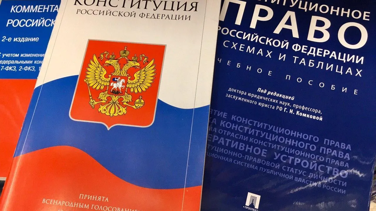 Более 20 тыс человек хотят стать наблюдателями на голосовании по Конституции в Подмосковье