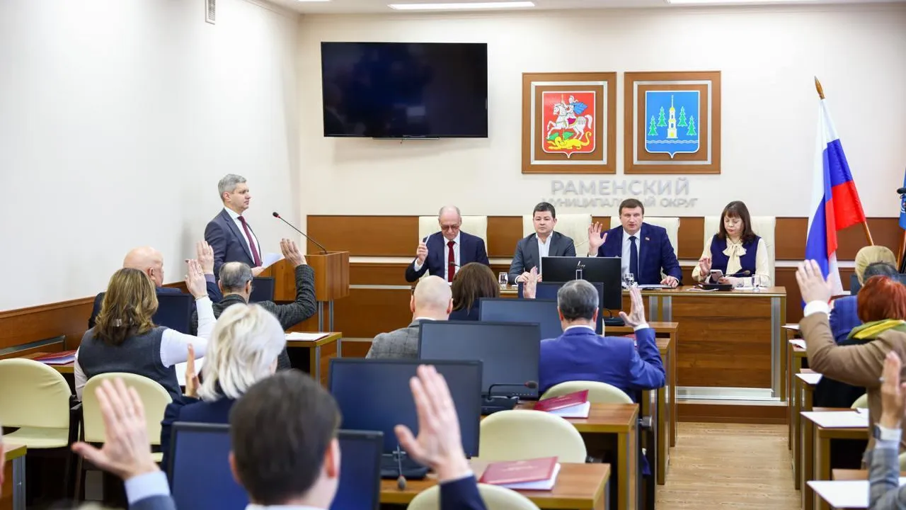 Одиннацать ветеранов Раменского получат звание «Почетный гражданин»