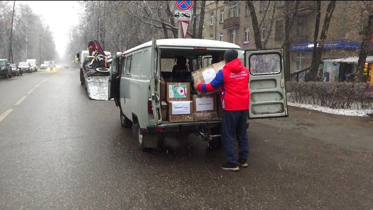 Автомобиль, мотоциклы и необходимые предметы отправили из Королева в зону СВО