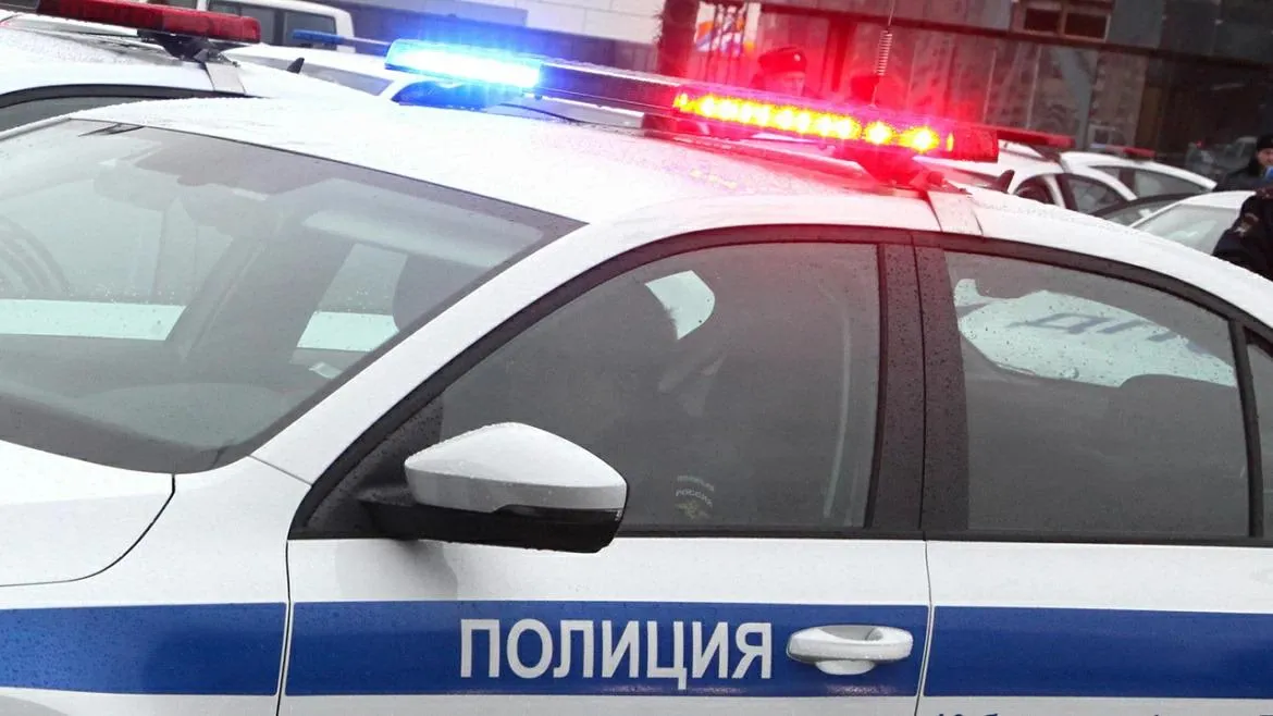 сайт «МВД Медиа»