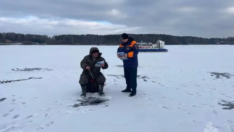 В Подмосковье идет работа по недопущению несчастных случаев на льду водоемов