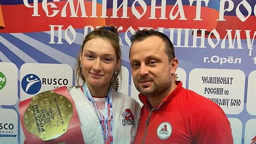 Спортсменка из Домодедова стала чемпионкой России по рукопашному бою