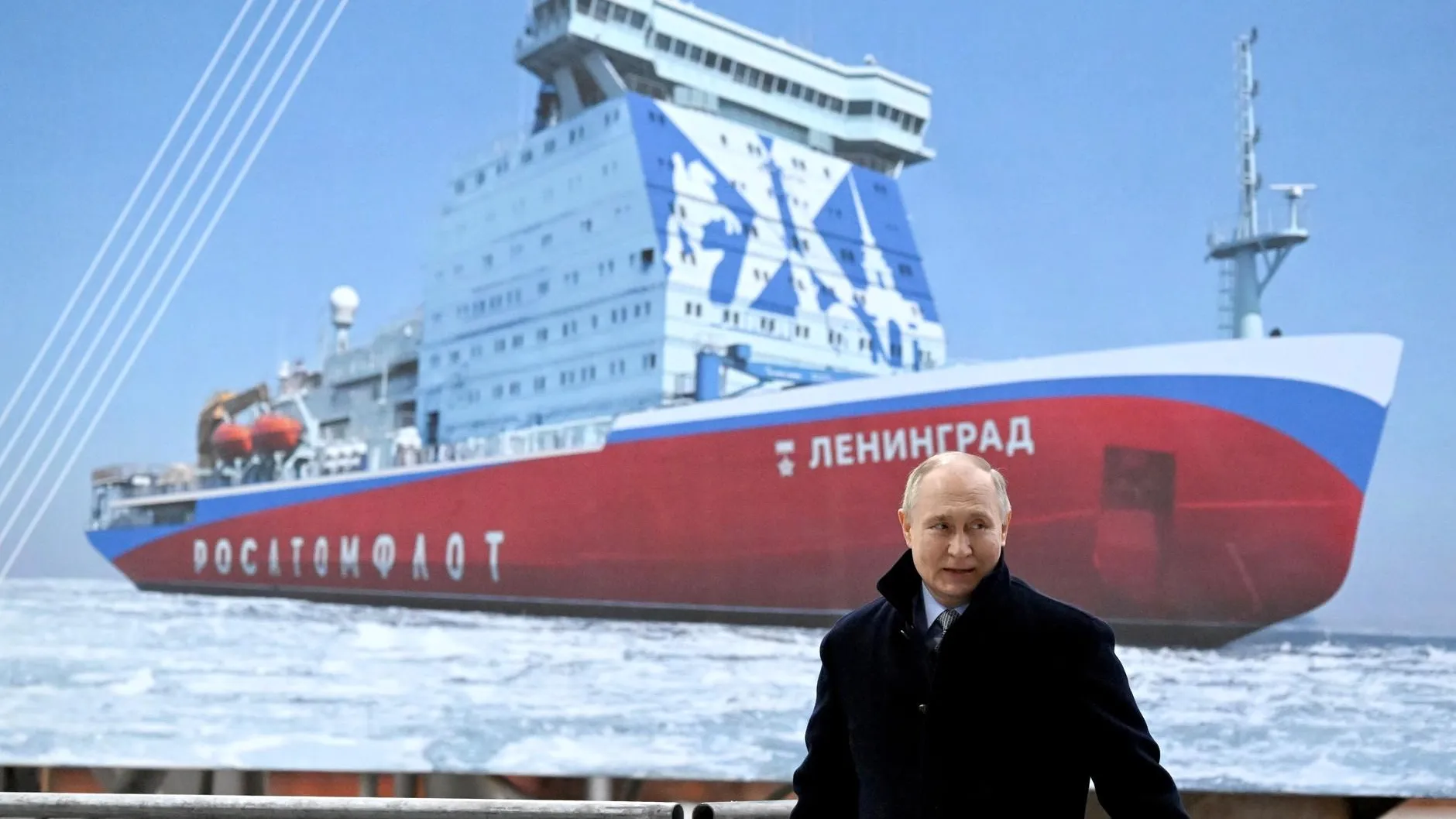 В Подмосковье будут выпускать топливо для нового атомного ледокола «Ленинград»