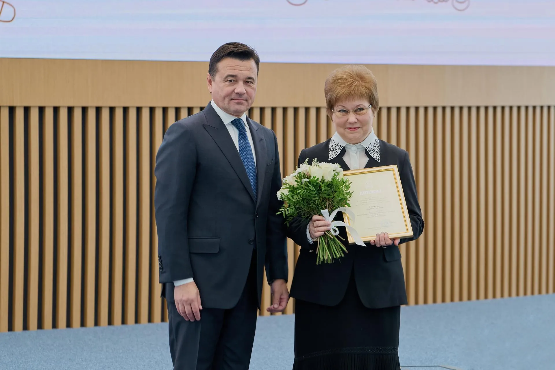 Дмитрий Белицкий