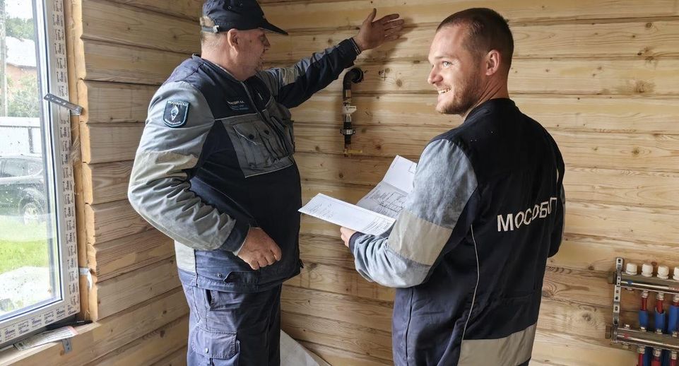 В Богородском округе реализуют программу социальной газификации