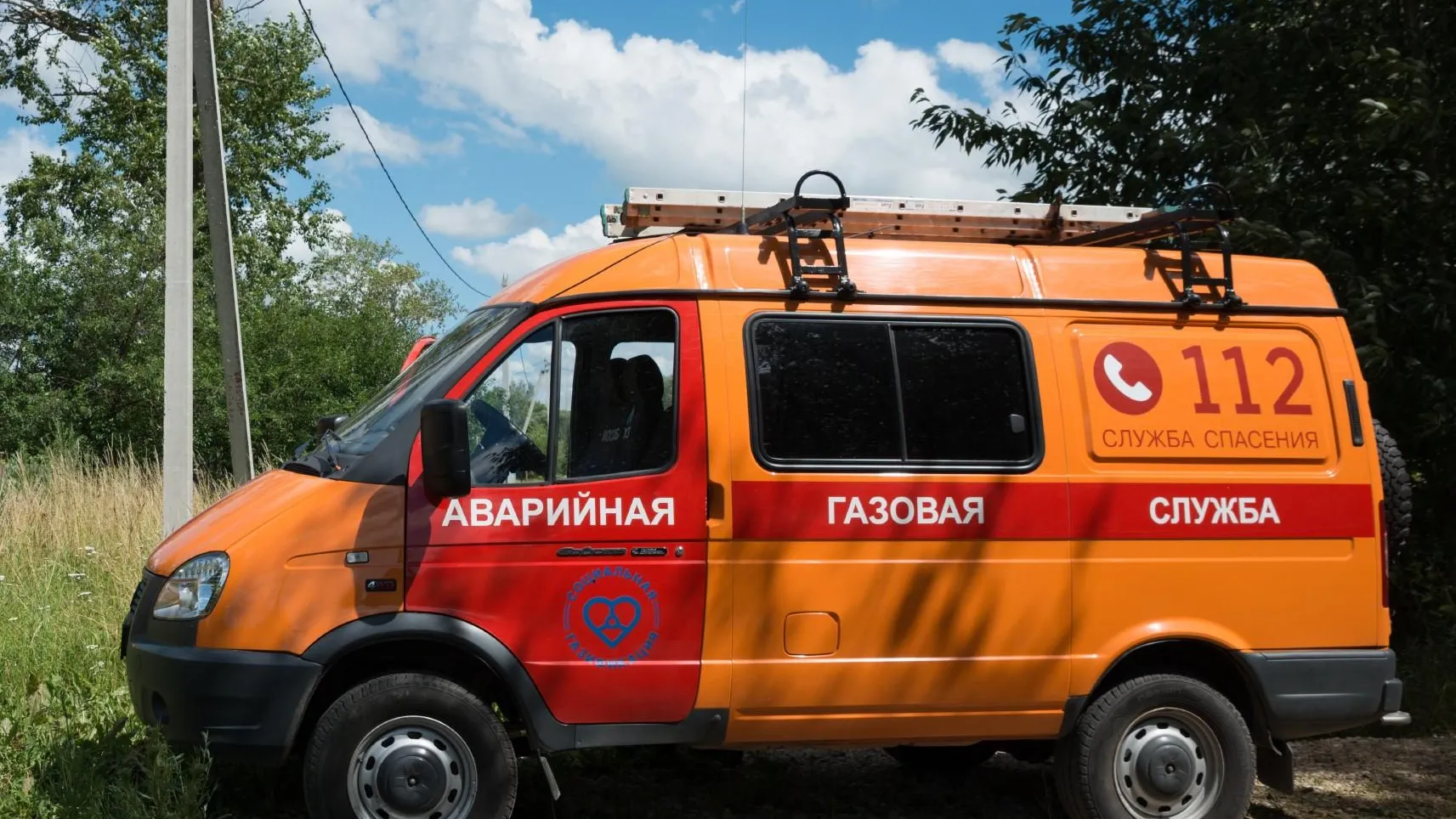 В Томилине Подмосковья без газа остались 69 квартир