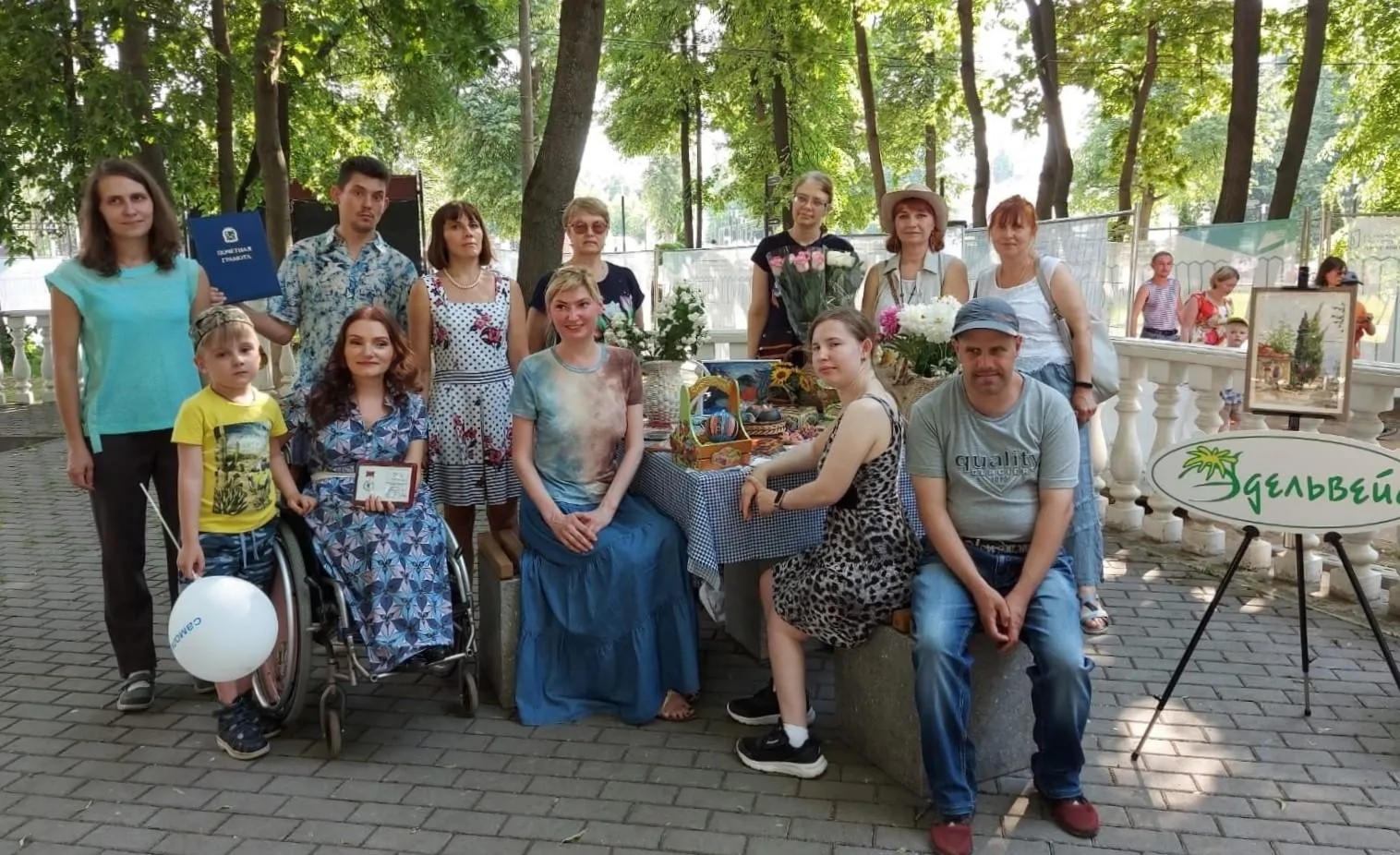 Из личного архива Н.А. Штрекер