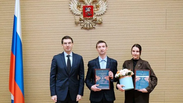 В Москве вручили премию ЦФО в области литературы и искусства