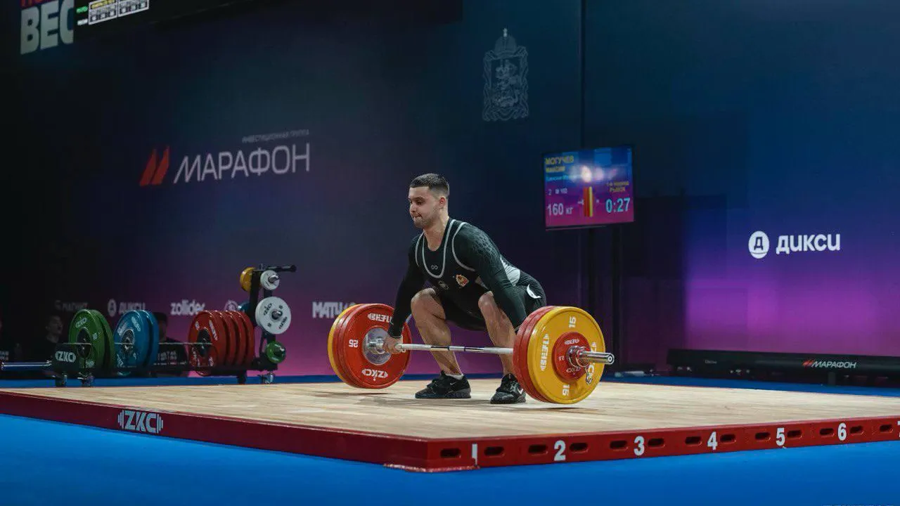 Тяжелоатлеты из Подмосковья завоевали пять медалей на Кубке России в Люберцах