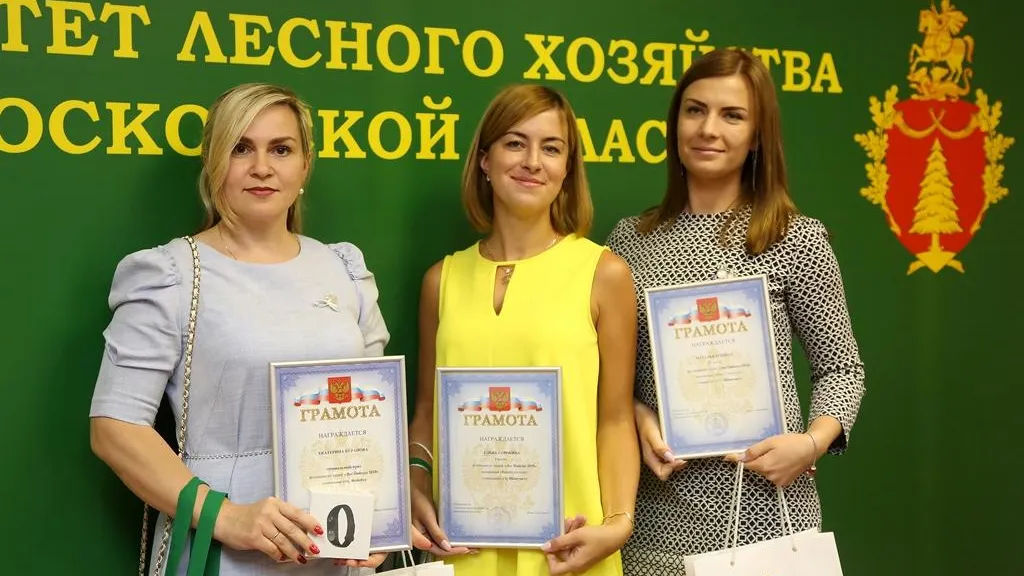 Победителей фотоконкурса акции «Лес Победы» наградили в Подмосковье