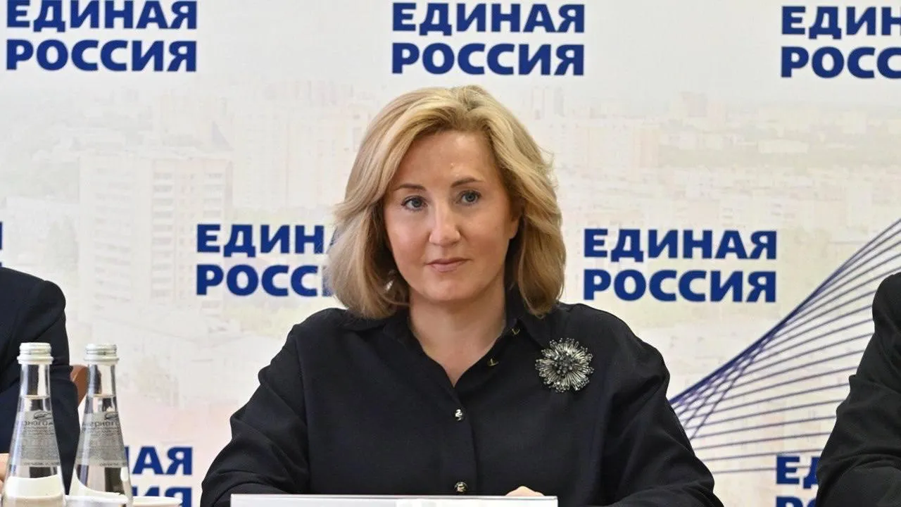 Общественные приемные «Единой России» примут граждан по вопросам соцподдержки