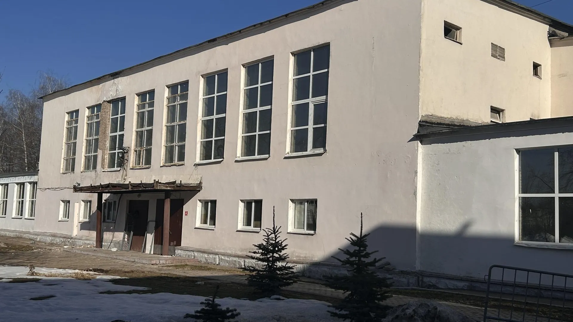 В Королеве продолжают капремонт стадиона «Вымпел»