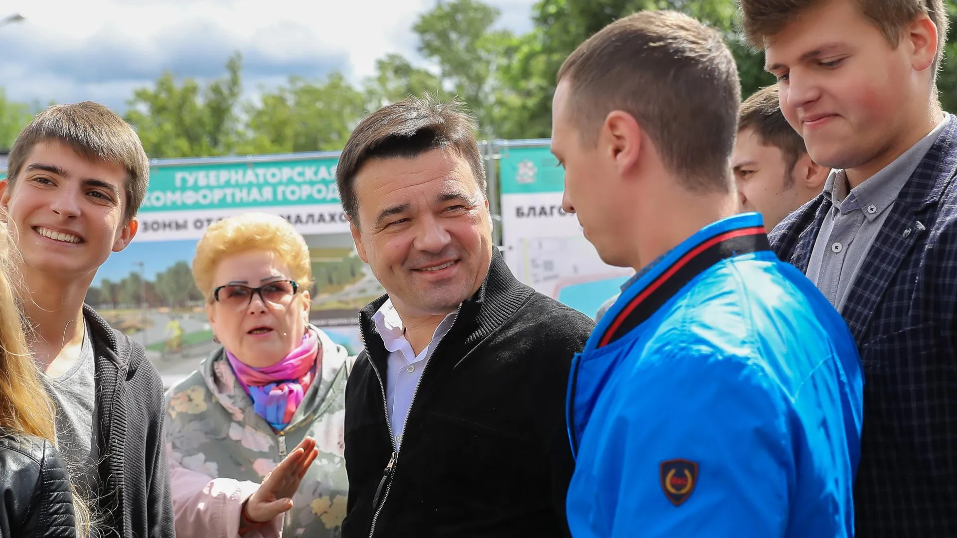 Wi‑Fi появится в парке «Малаховское озеро» Люберец