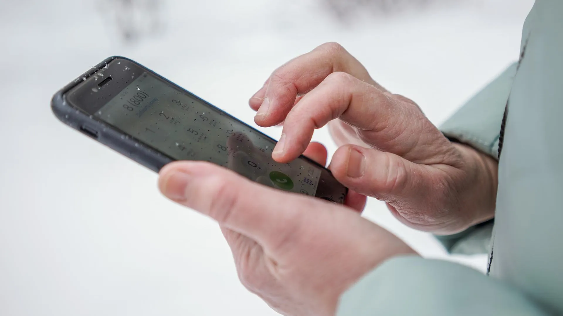 Росреестр Подмосковья 10 декабря проведет телефонную линию для жителей