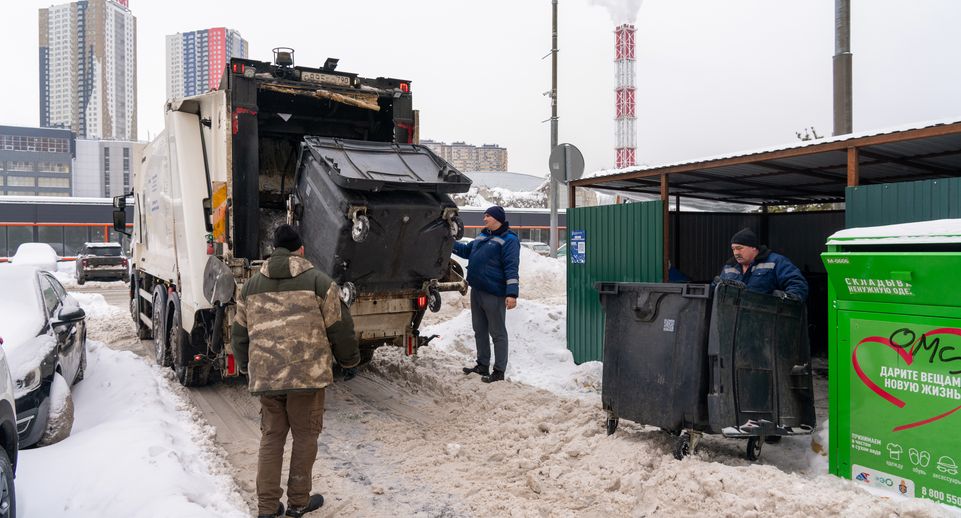 Почти 600 контейнерных площадок очистили от мусора в Подольске после снегопада