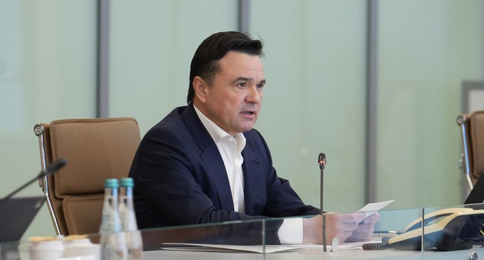 Воробьев представил врип главы Серебряных Прудов Павла Четверкина