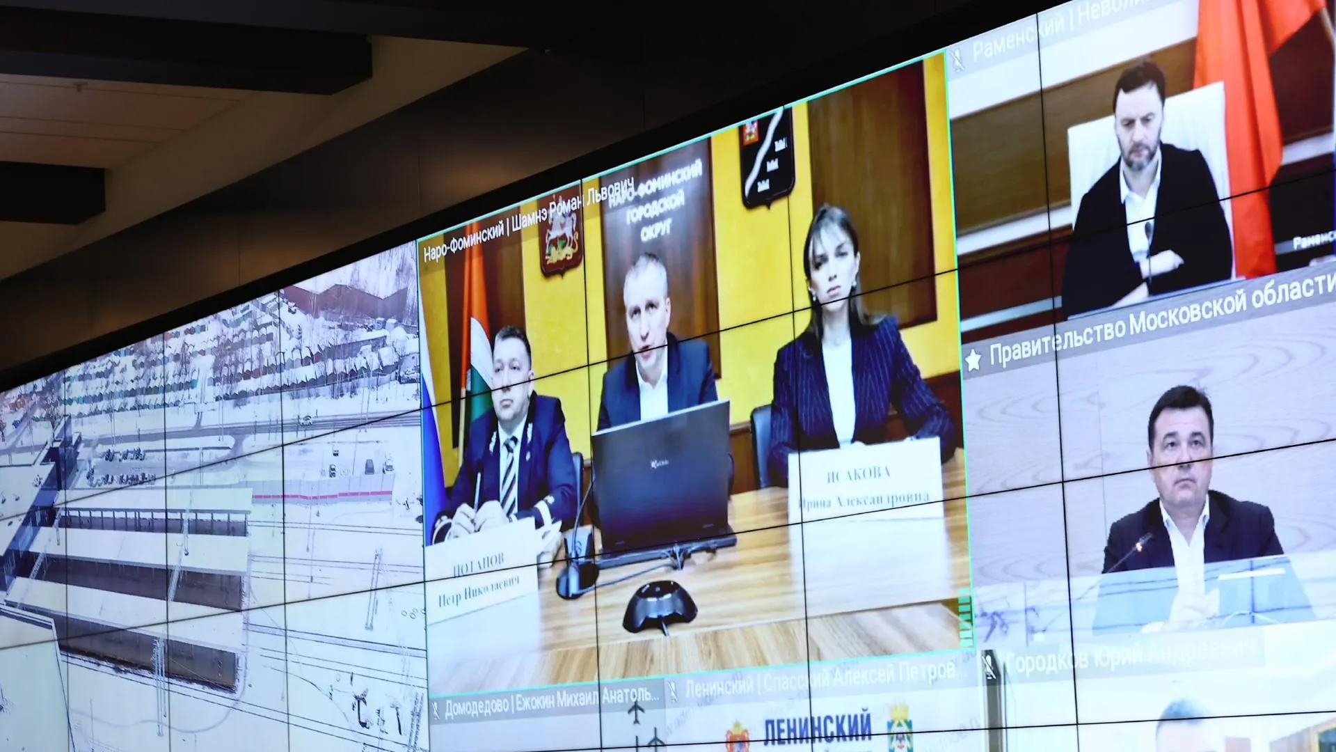 Безопасный переход через ж/д пути появился в Апрелевке