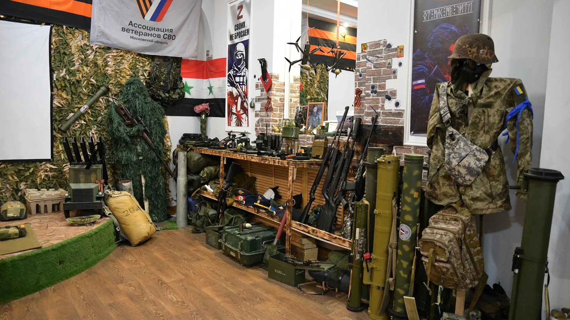 Ирина Роднина проверила доступную среду в Дмитровском округе