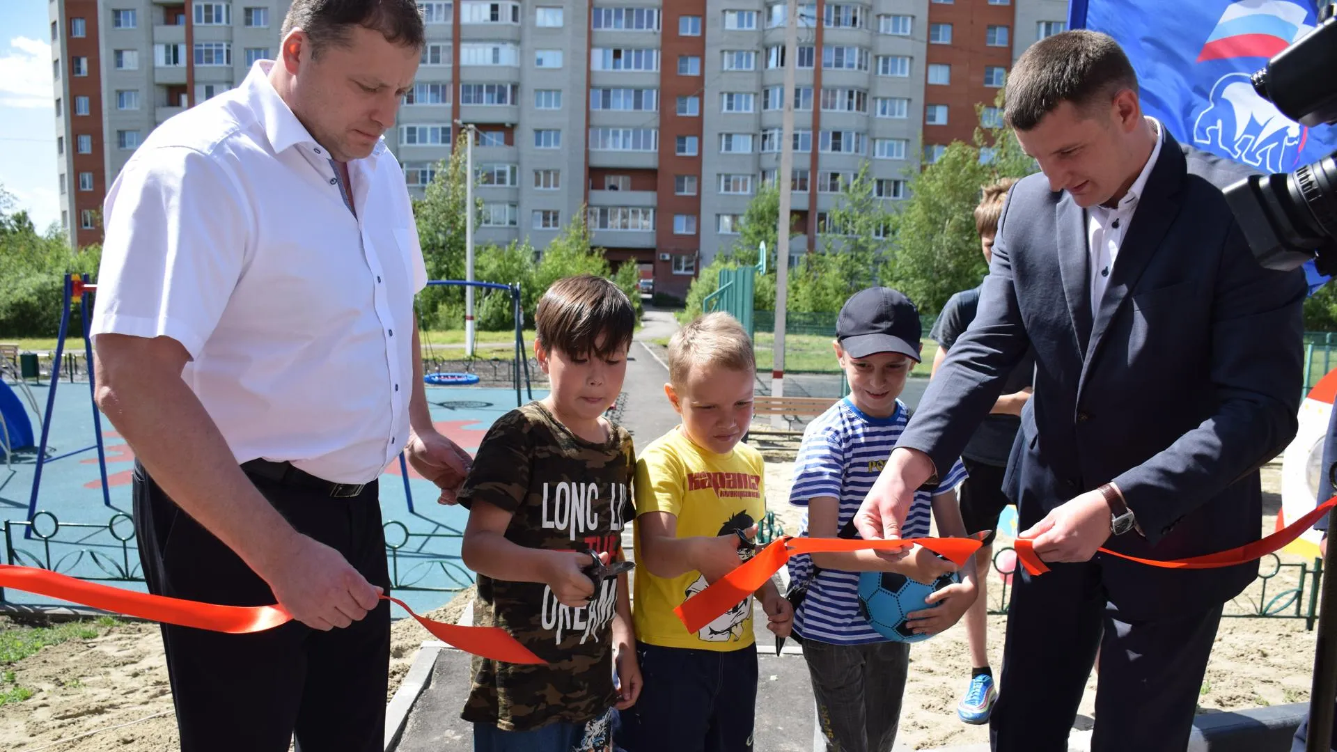 Новая детская площадка открылась в Электрогорске по губернаторской программе