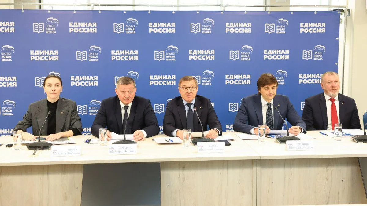 Минпросвещения получило список капремонта объектов образования в 2025–2027 годах