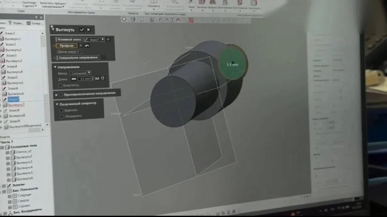 В Подмосковье на КПО внедрили 3D-печать для ремонта