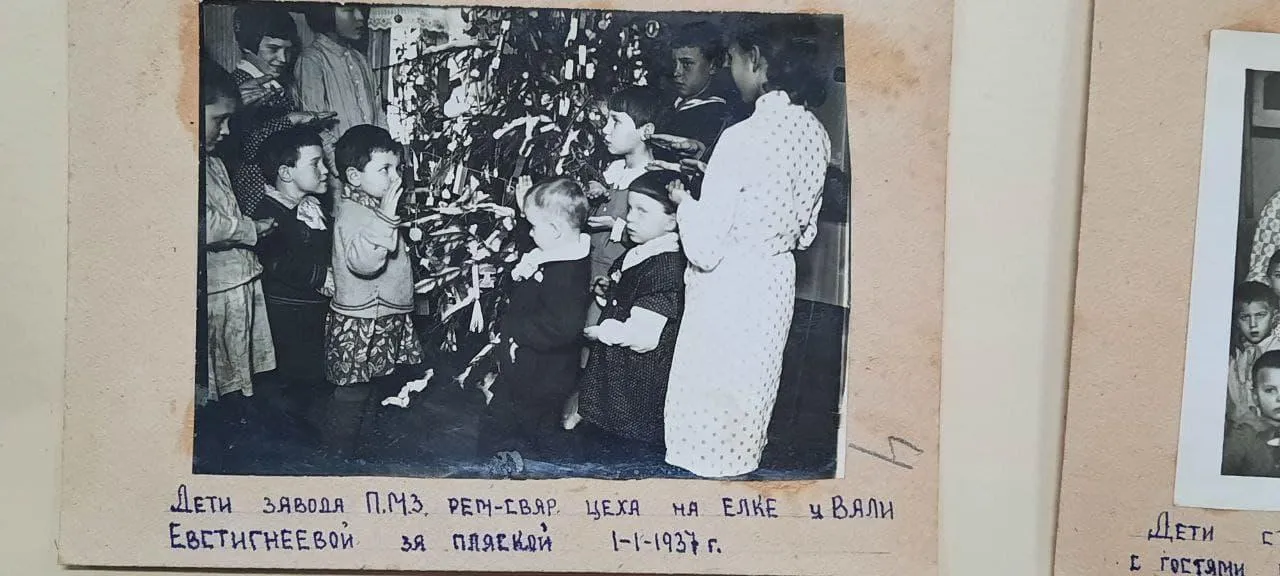 Максим Фролов