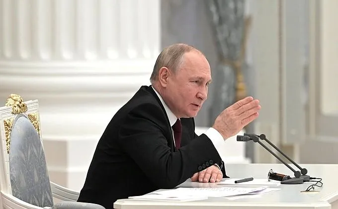 Официальный сайт Кремля
