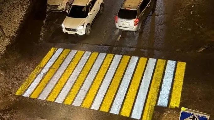 В Воскресенске установили проекционные пешеходные переходы