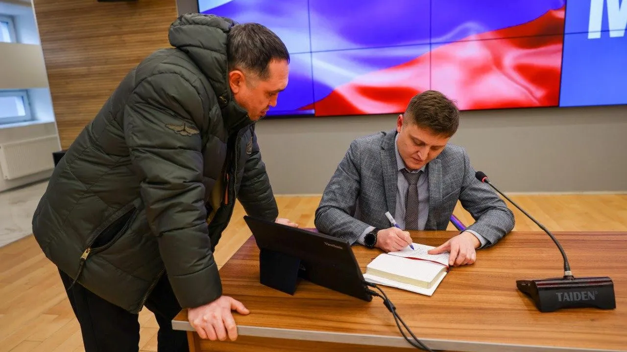 Обсуждение догазификации состоялось в Мытищах
