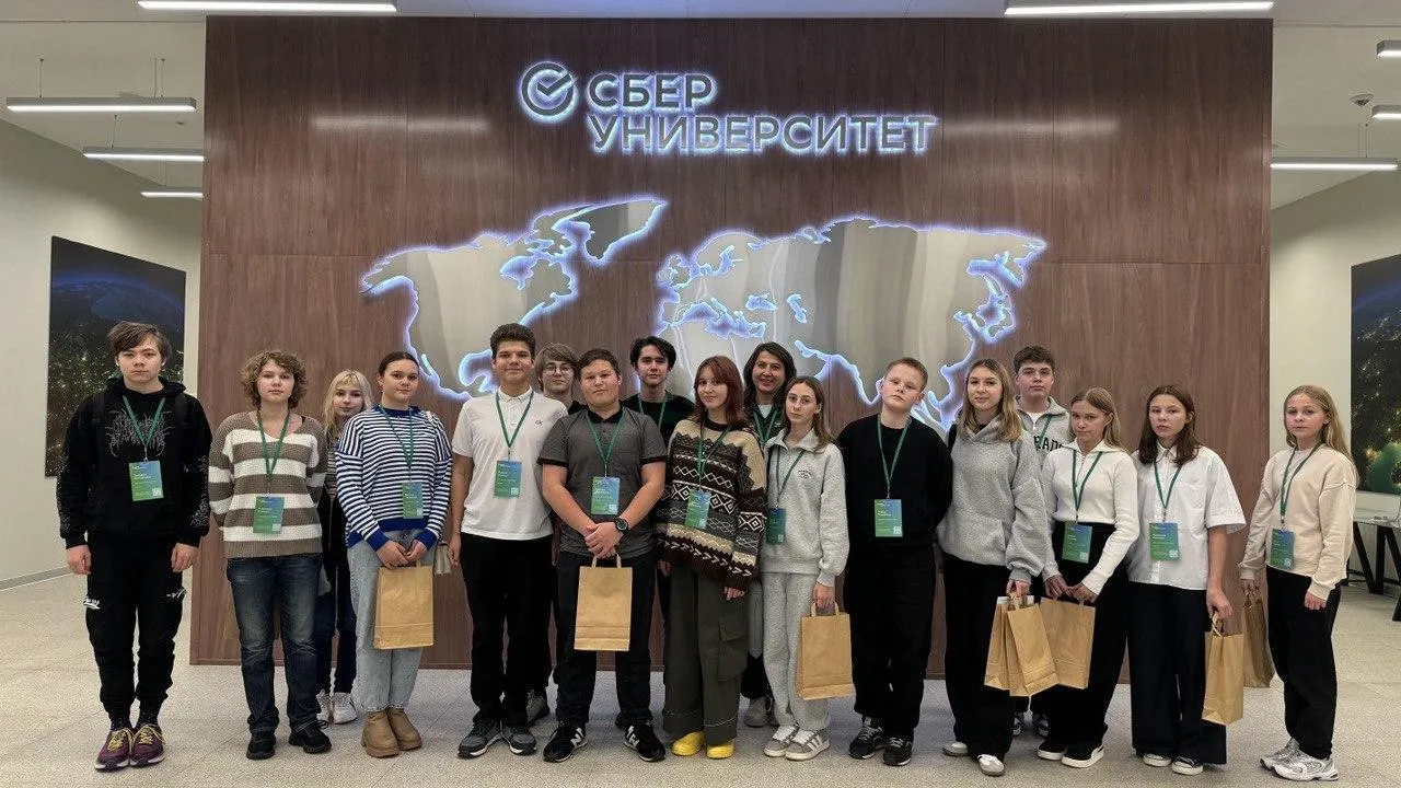 Юные лесоводы Подмосковья побывали на экскурсии в кампусе «СберУниверситета»
