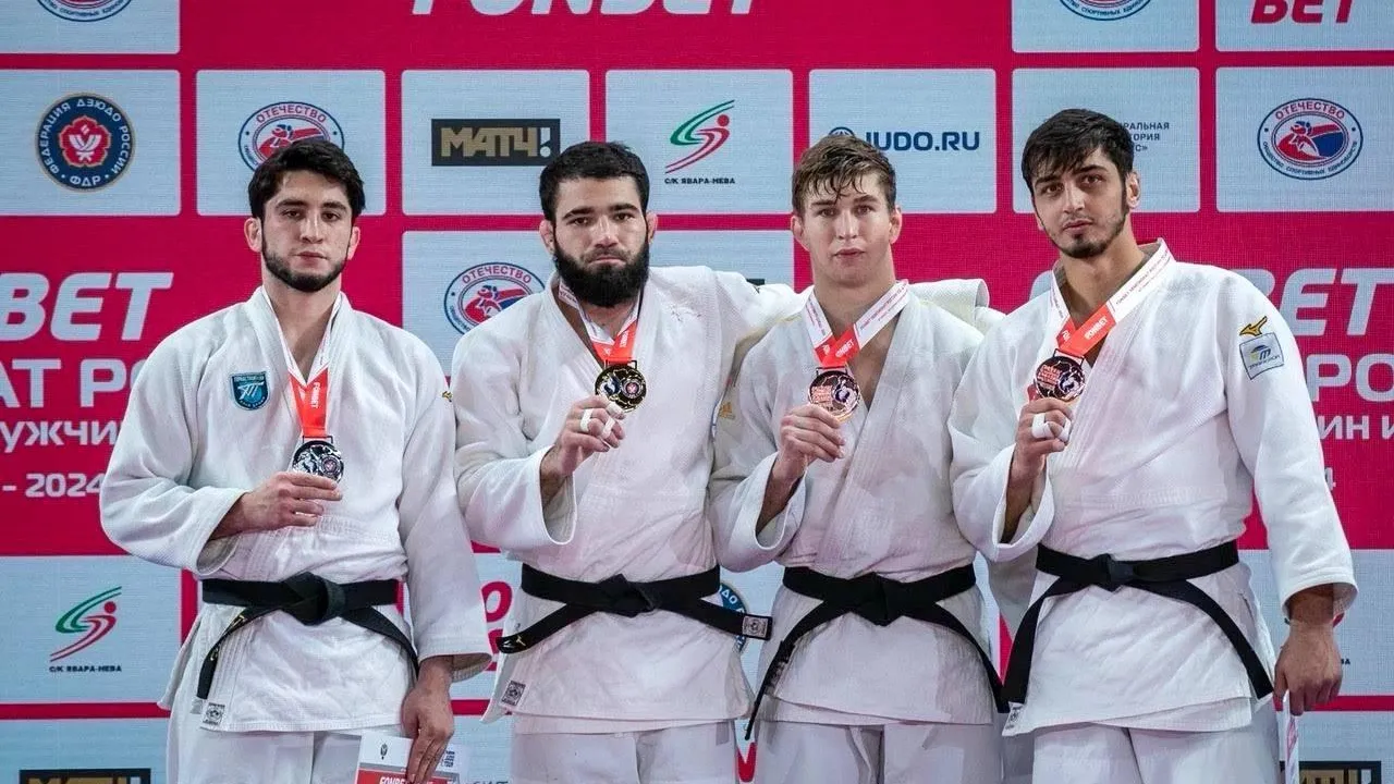 Подмосковный дзюдоист стал бронзовым призером чемпионата России в Сочи