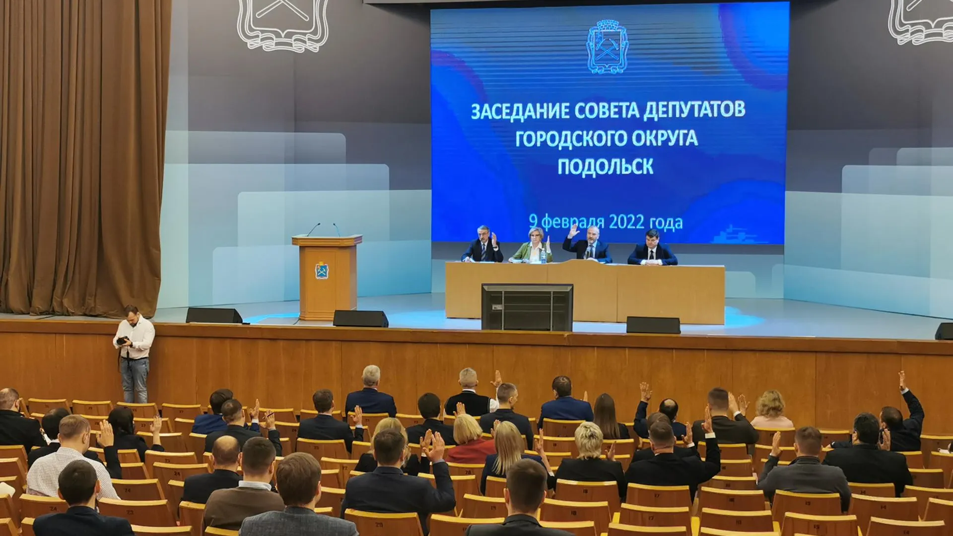 Председатель совета депутатов Подольска Машков снял с себя полномочия