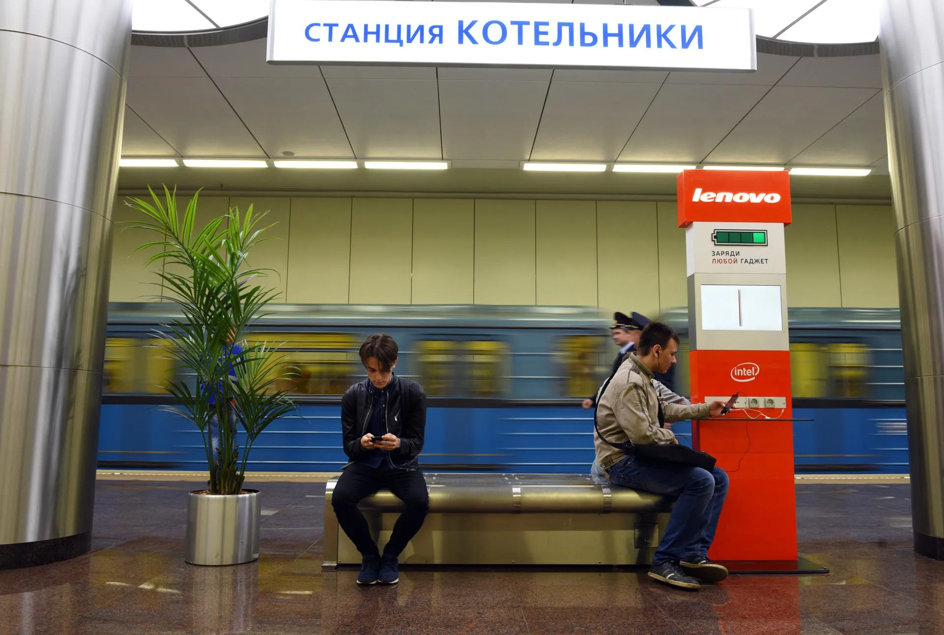 Александр Кожохин