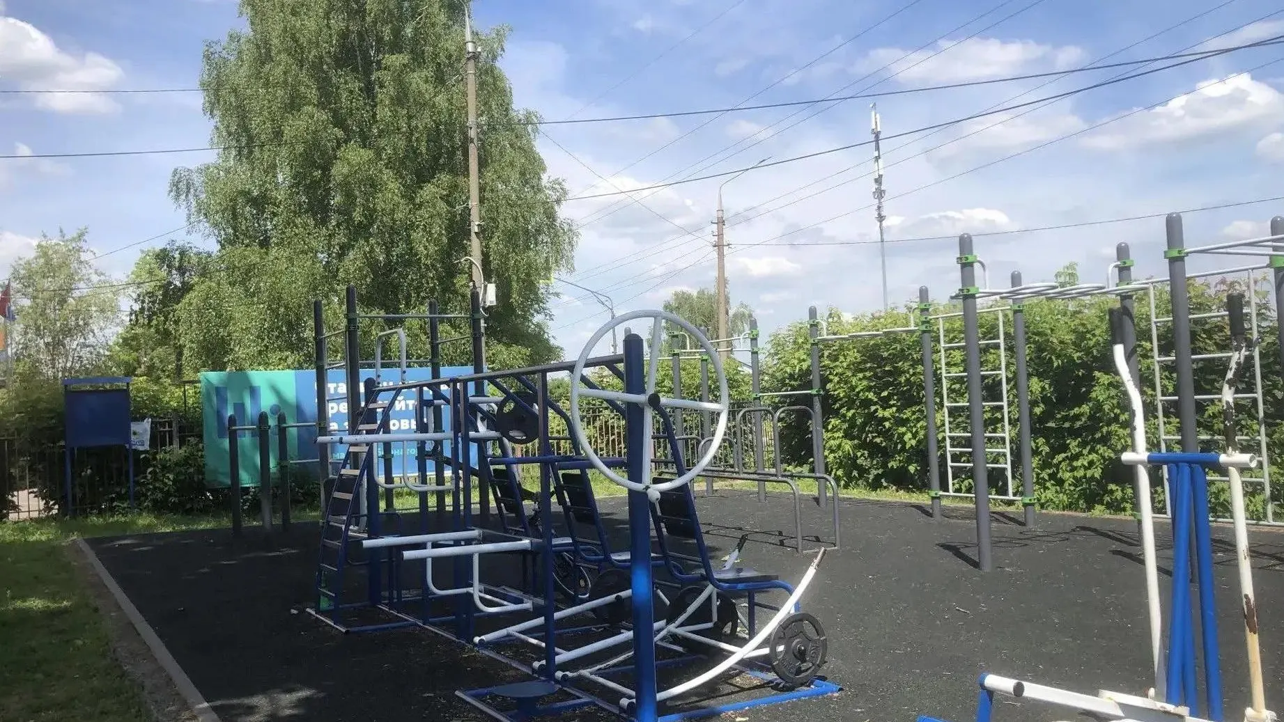 В Коломне открыли девять школьных стадионов для жителей