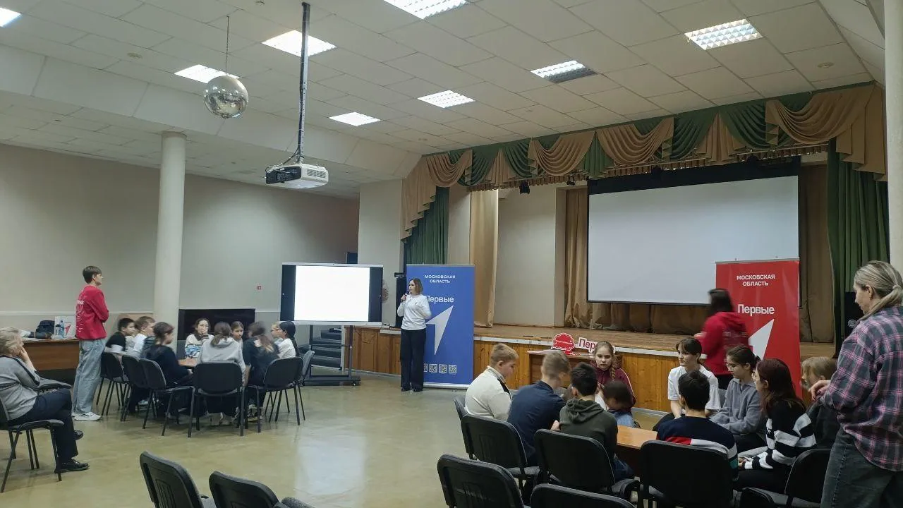 Активисты Серебряных Прудов провели каникулы в клубах Движения Первых