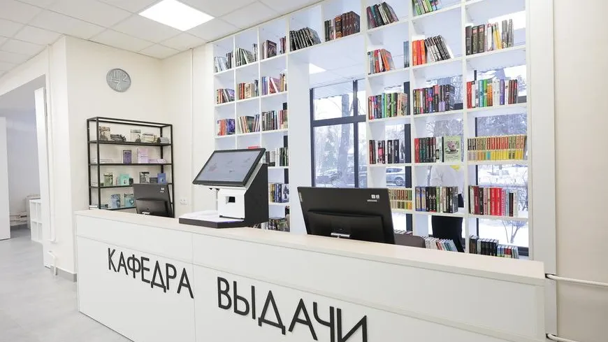 4 новые модельные библиотеки откроются в Подмосковье до конца года