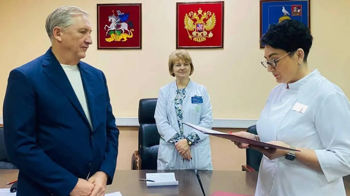 Больницу Реутова отметили в числе лучших по итогу 2024 года