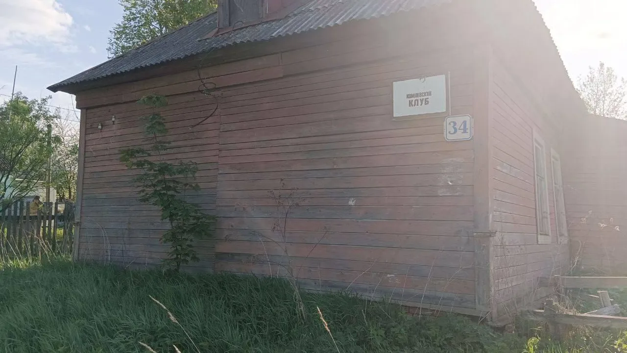 На инвестпортале Подмосковья появится больше недвижимости для бизнеса