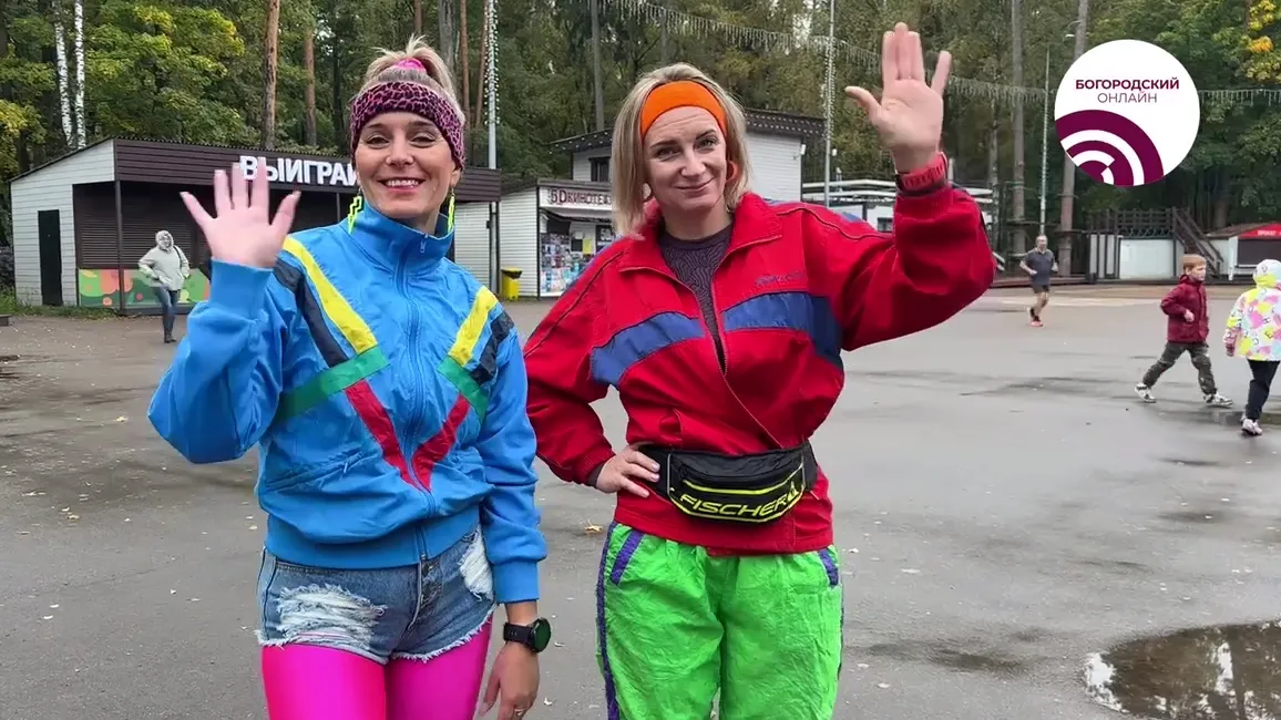 Масштабный забег прошел в Ногинске