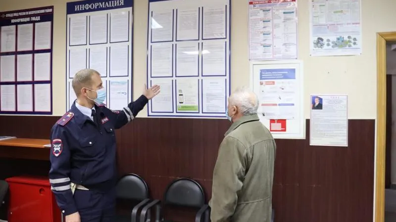 В Воскресенске проверили работу сотрудников ГИБДД