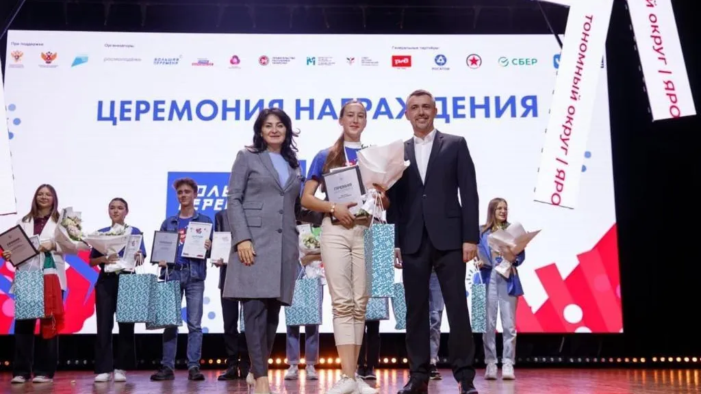 Школьница из Балашихи вышла в финал конкурса «Большая перемена»