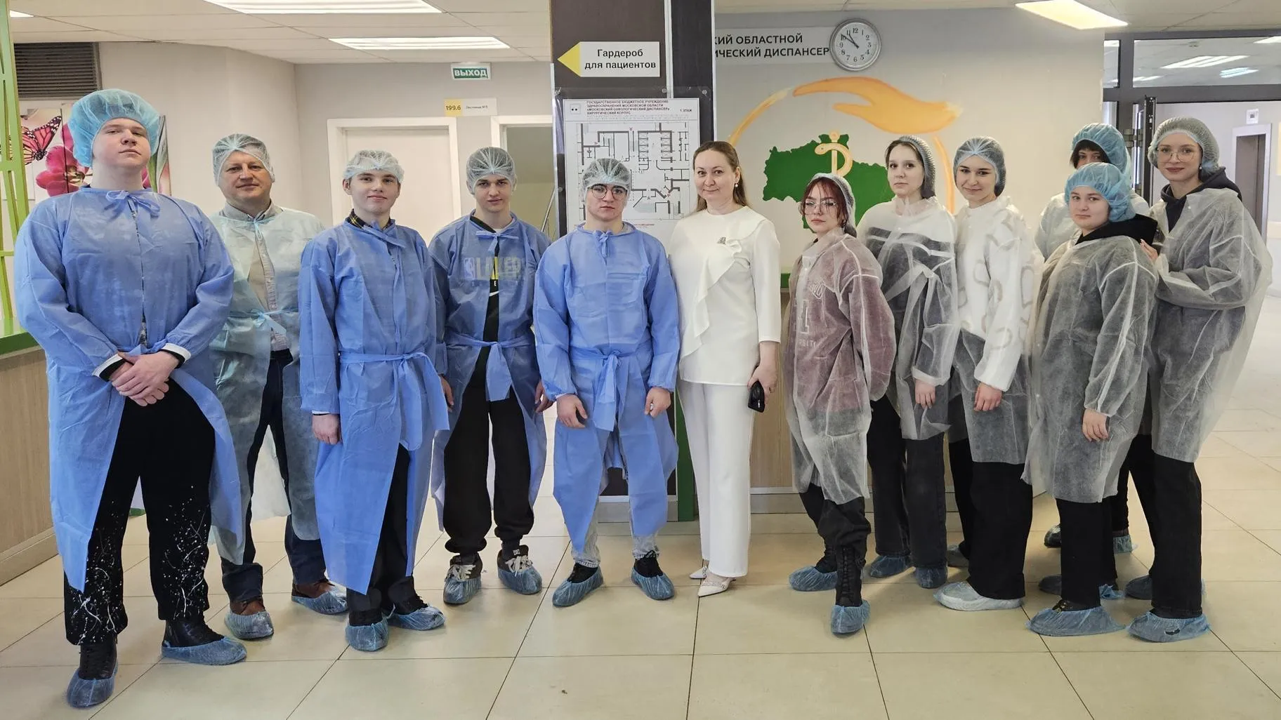 Будущих студентов медвузов ознакомили с работой онкодиспансера Подмосковья