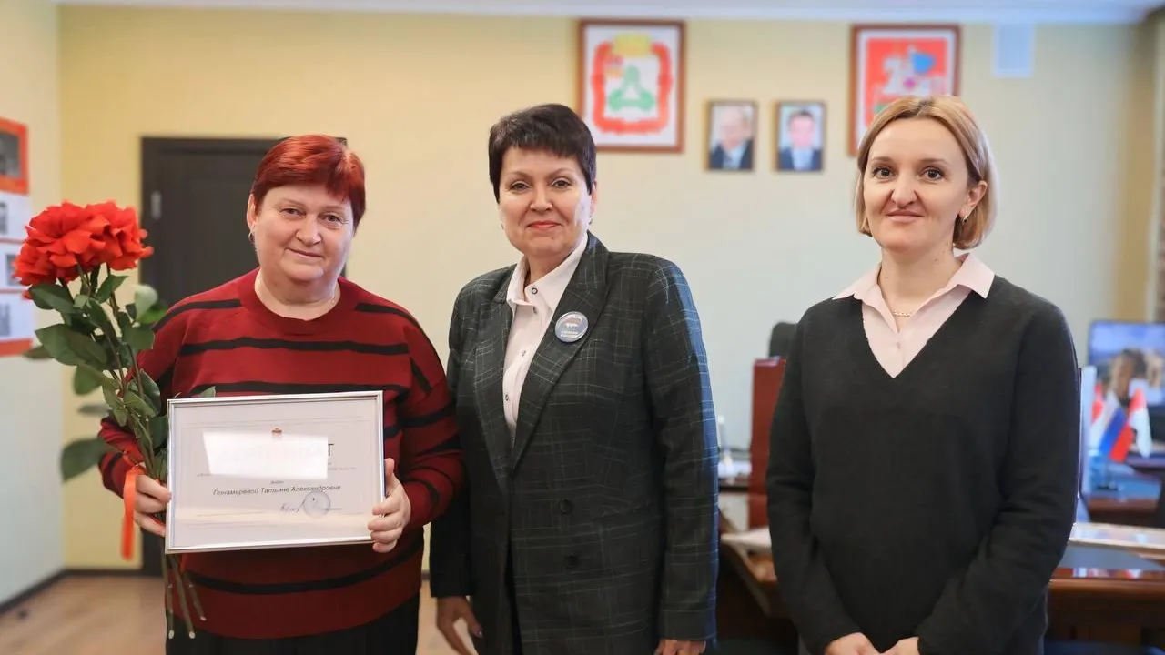 Еще 4 жителя Волоколамска получили сертификат на переселение из аварийного жилья